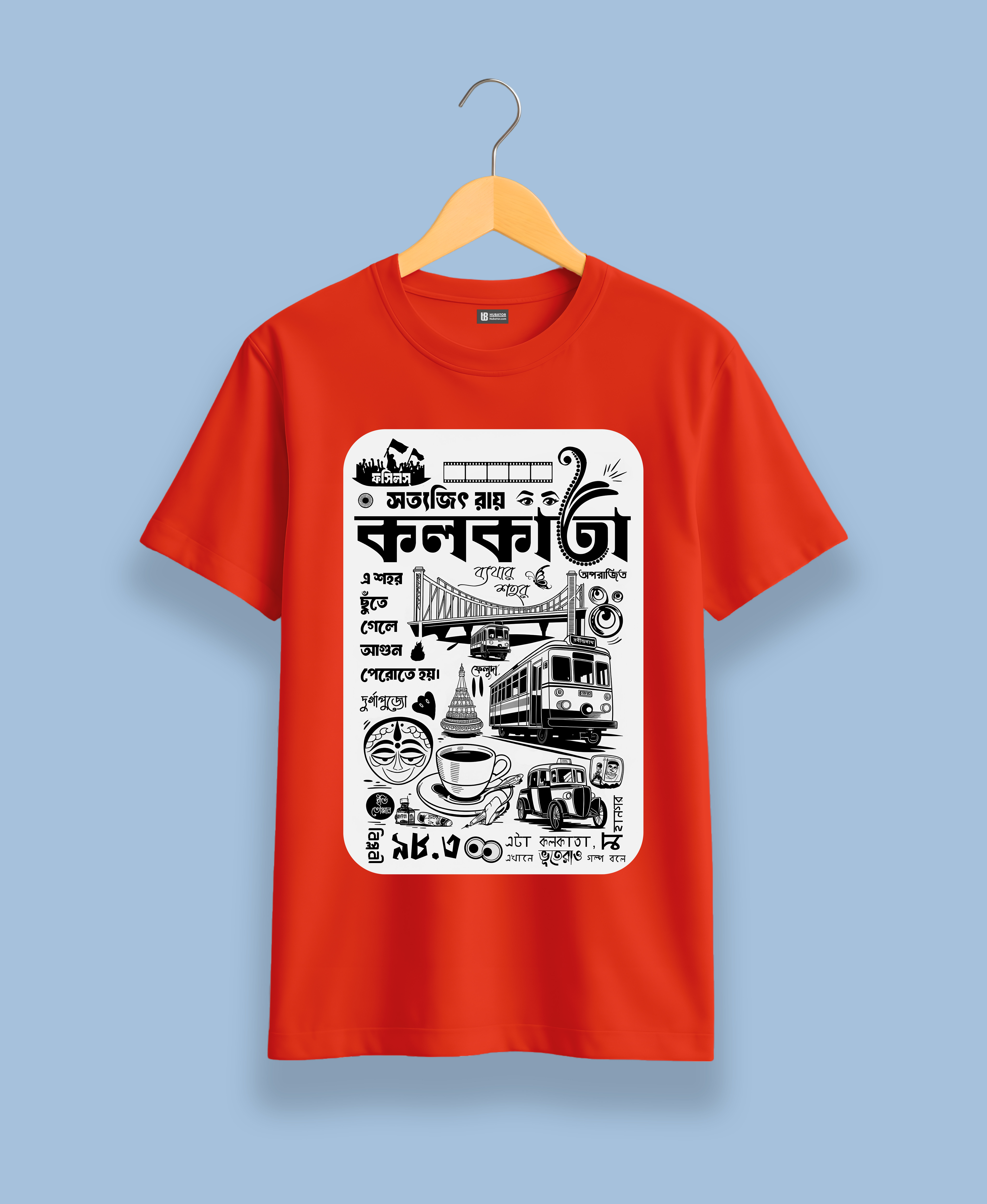 kolkata vibes – where culture meets style | regular fit men kolkata vibes – where culture meets style | regular fit men