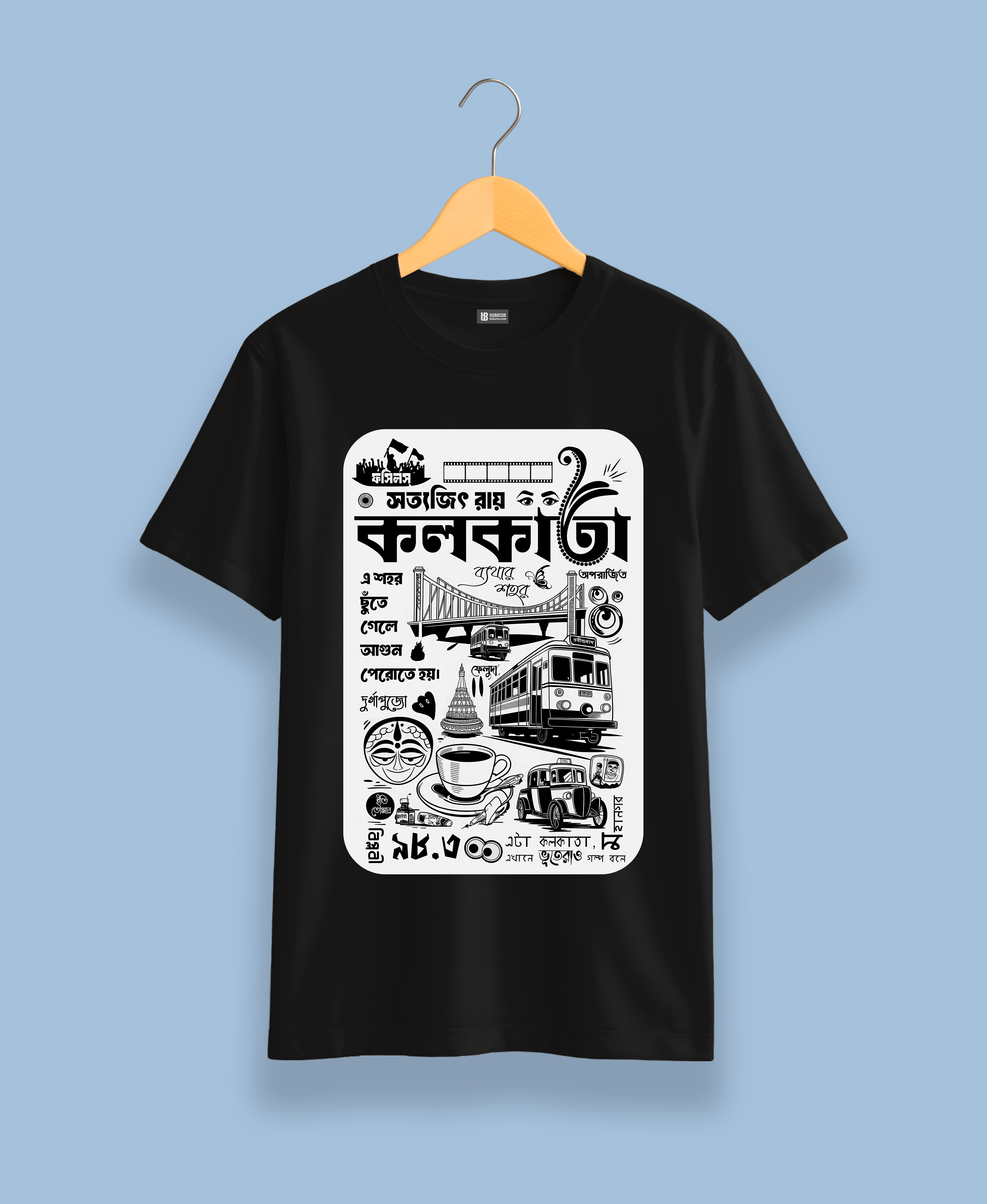 kolkata vibes – where culture meets style | regular fit men kolkata vibes – where culture meets style | regular fit men