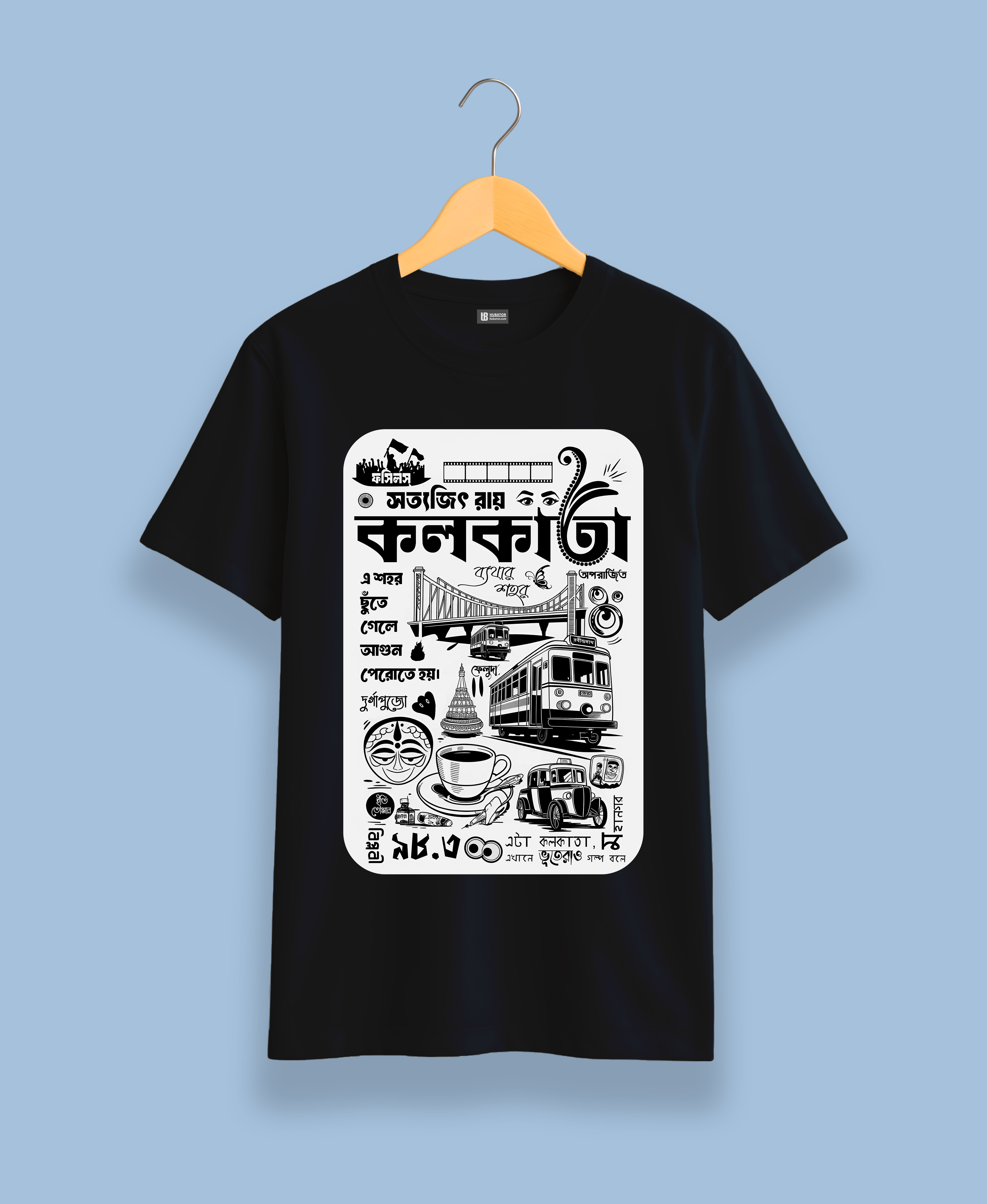 kolkata vibes – where culture meets style | regular fit men kolkata vibes – where culture meets style | regular fit men