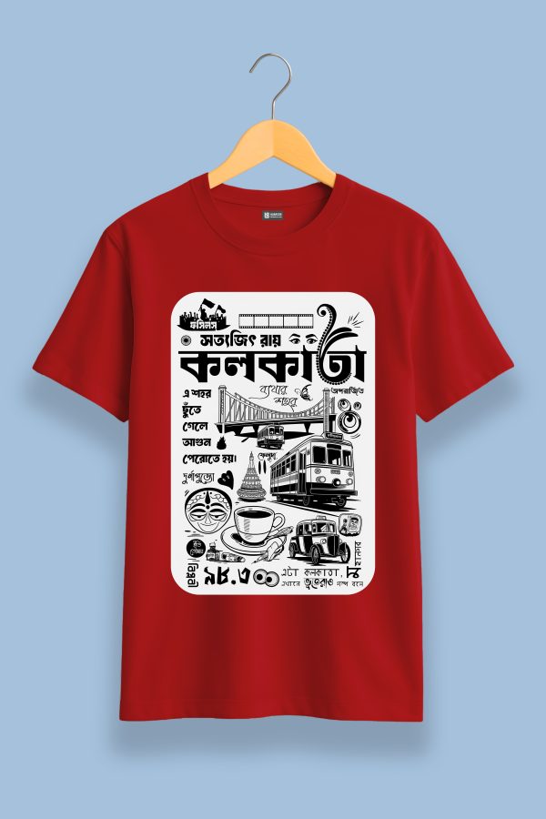 kolkata vibes – where culture meets style | regular fit men