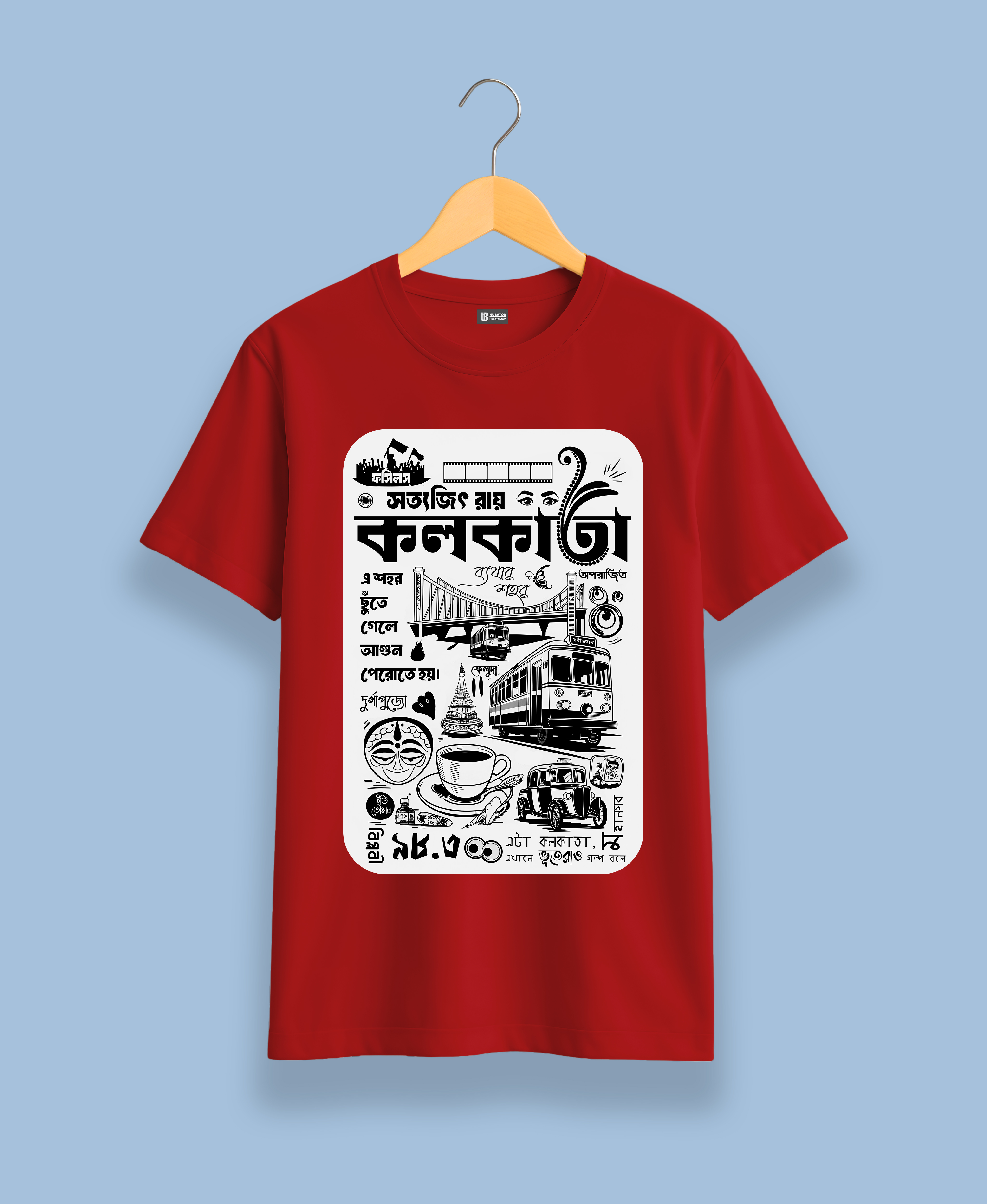 kolkata vibes – where culture meets style | regular fit men kolkata vibes – where culture meets style | regular fit men