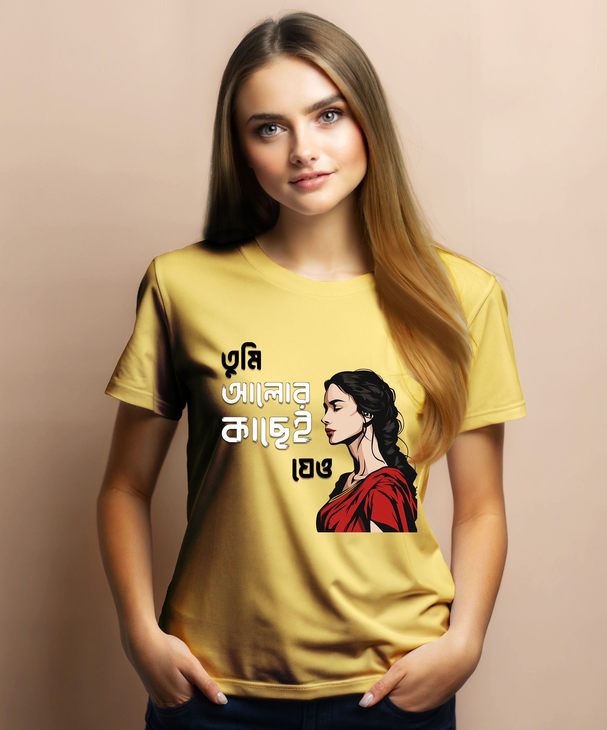 tumi alor kache jeo unisex tees | regular fit woman tumi alor kache jeo unisex tees | regular fit woman