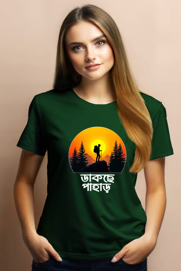 dakche pahar unisex t shirt | regular fit woman