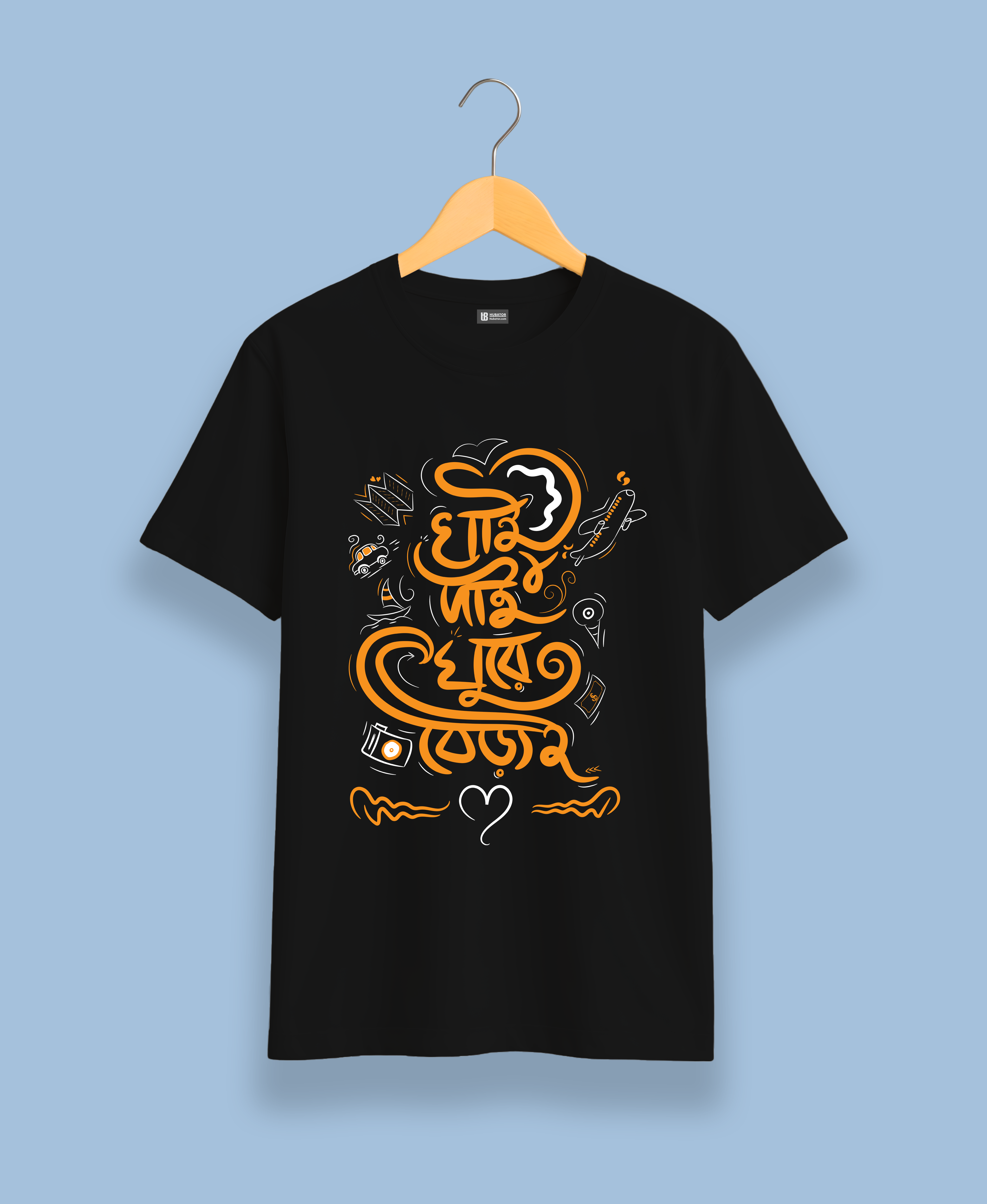 khai dai unisex t shirt | regular fit men