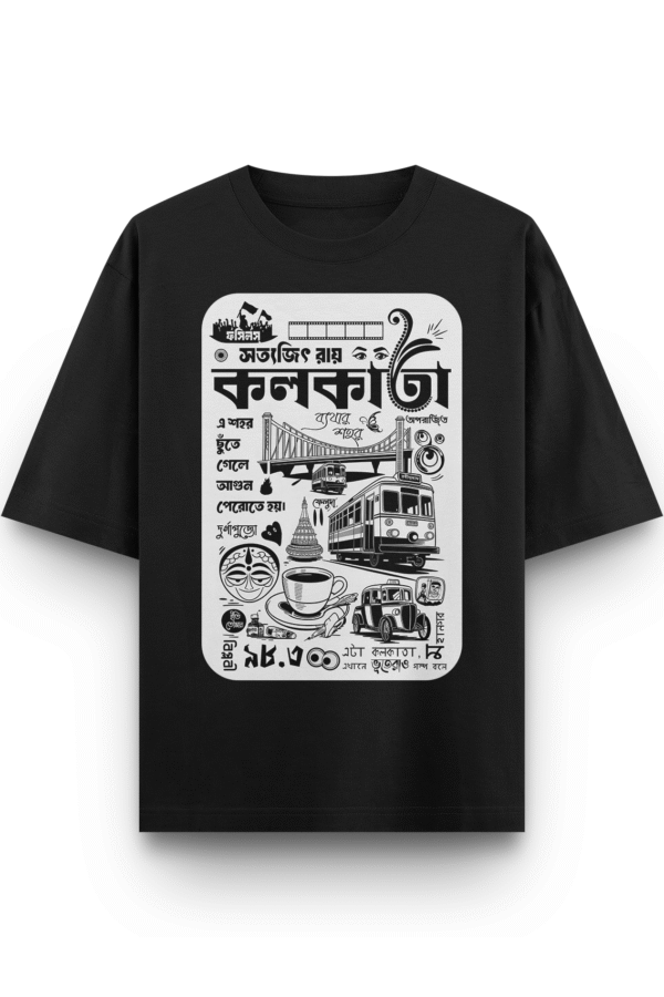 kolkata vibes – where culture meets style | oversized fit men