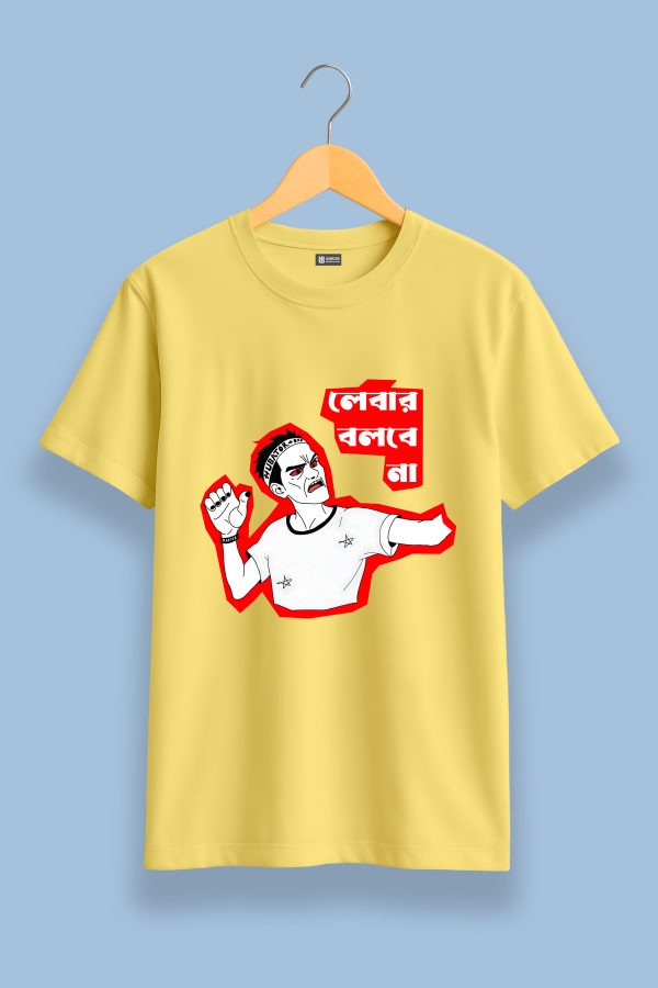 labour bolbe na unisex tees | regular fit men