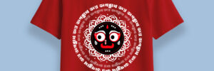 Jai Jagannatha Unisex T-Shirt | Regular Fit Men #2