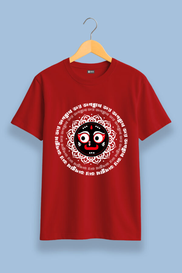 jai jagannatha unisex t shirt | regular fit men #2