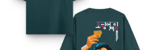 Squid Game Unisex Tess Both Side | Oversize Fit Man