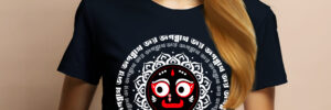 Jai Jagannatha Unisex T-Shirt | Regular Fit Women #2