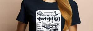 Kolkata Vibes Unisex Tees | Regular fit Women