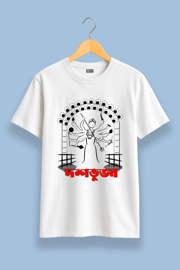 dashabhuja tees | regular fit man