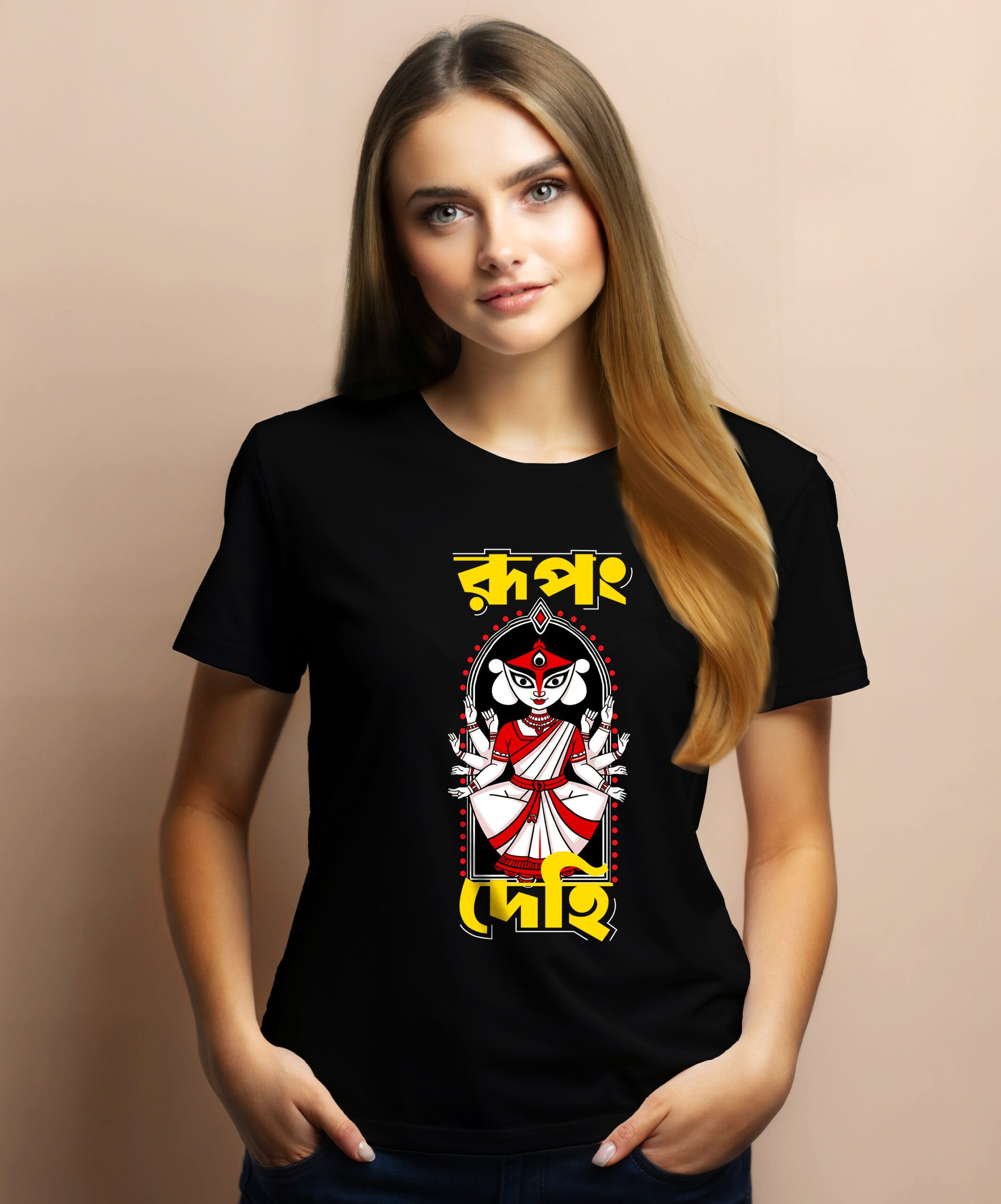 rupong dehi tees | regular fit woan rupong dehi tees | regular fit woman