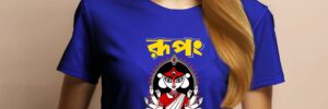 Rupong Dehi Tees | Regular Fit Woman