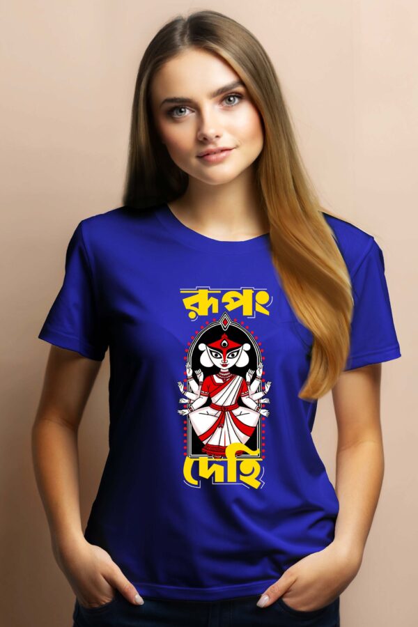 rupong dehi tees | regular fit woman