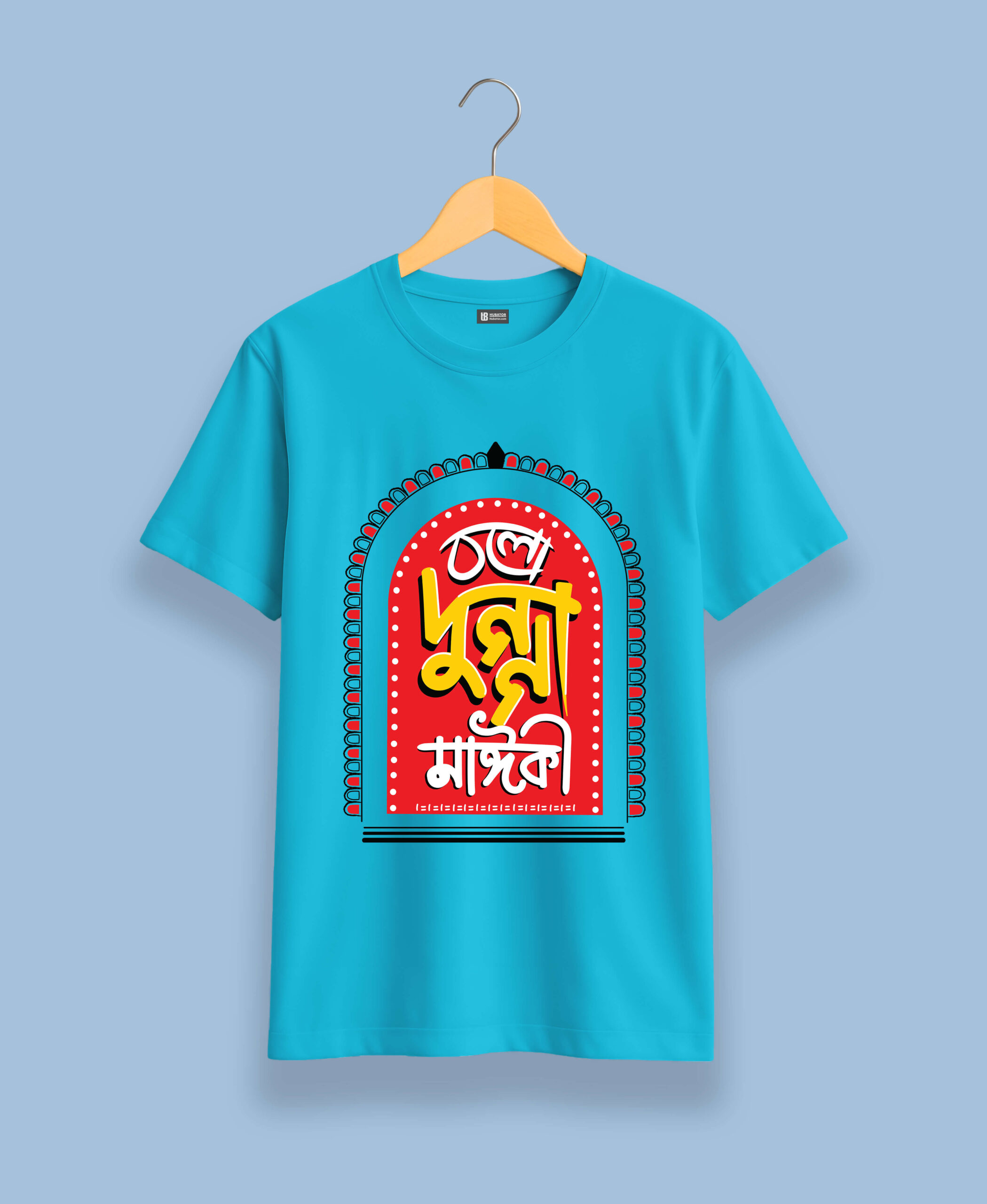 bolo dugga maiki | regular fit man bolo dugga maiki | regular fit man