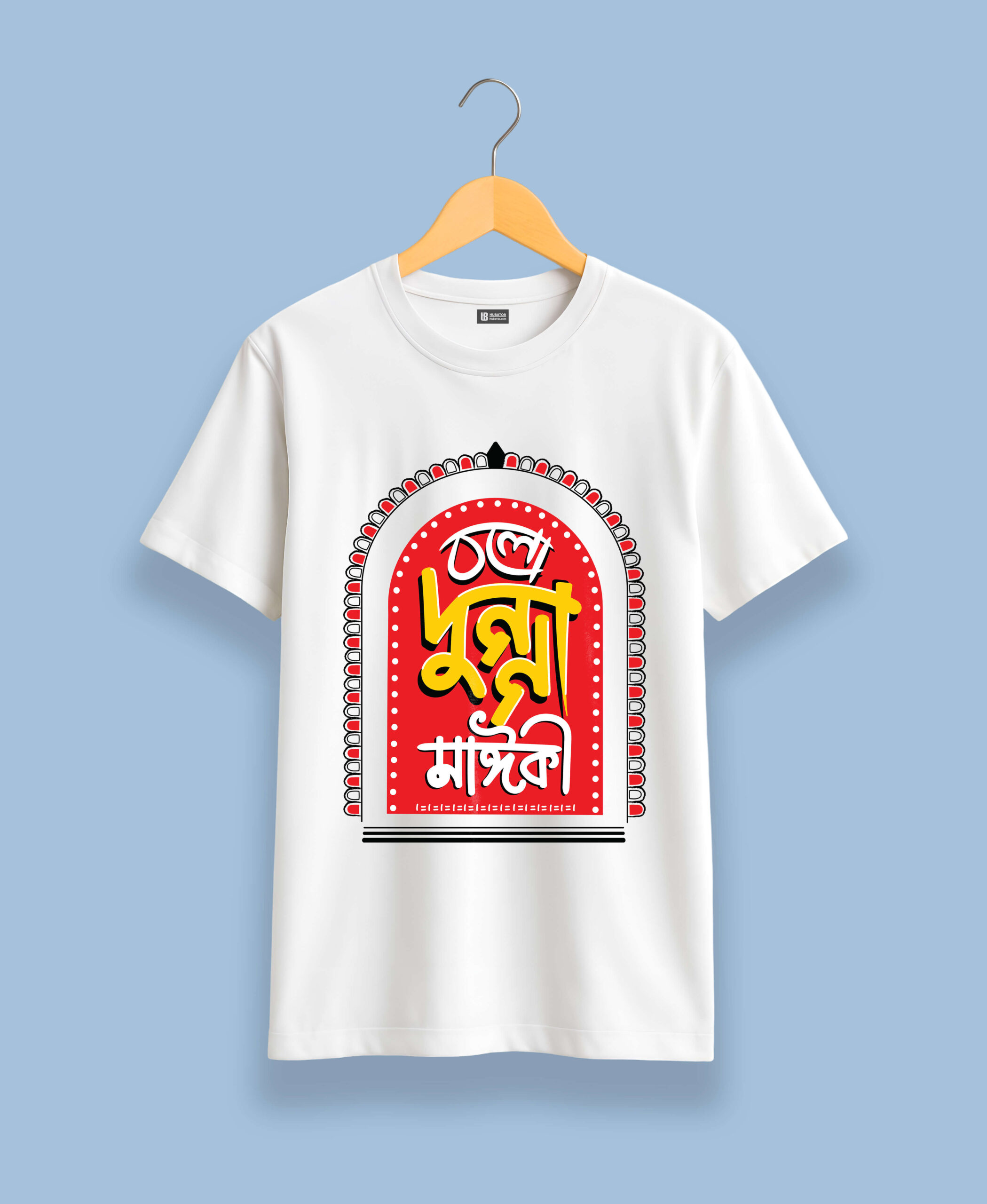 bolo dugga maiki | regular fit man bolo dugga maiki | regular fit man