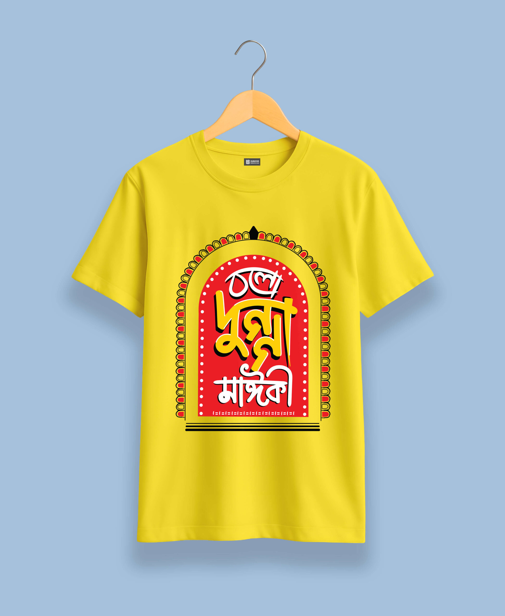 bolo dugga maiki | regular fit man bolo dugga maiki | regular fit man