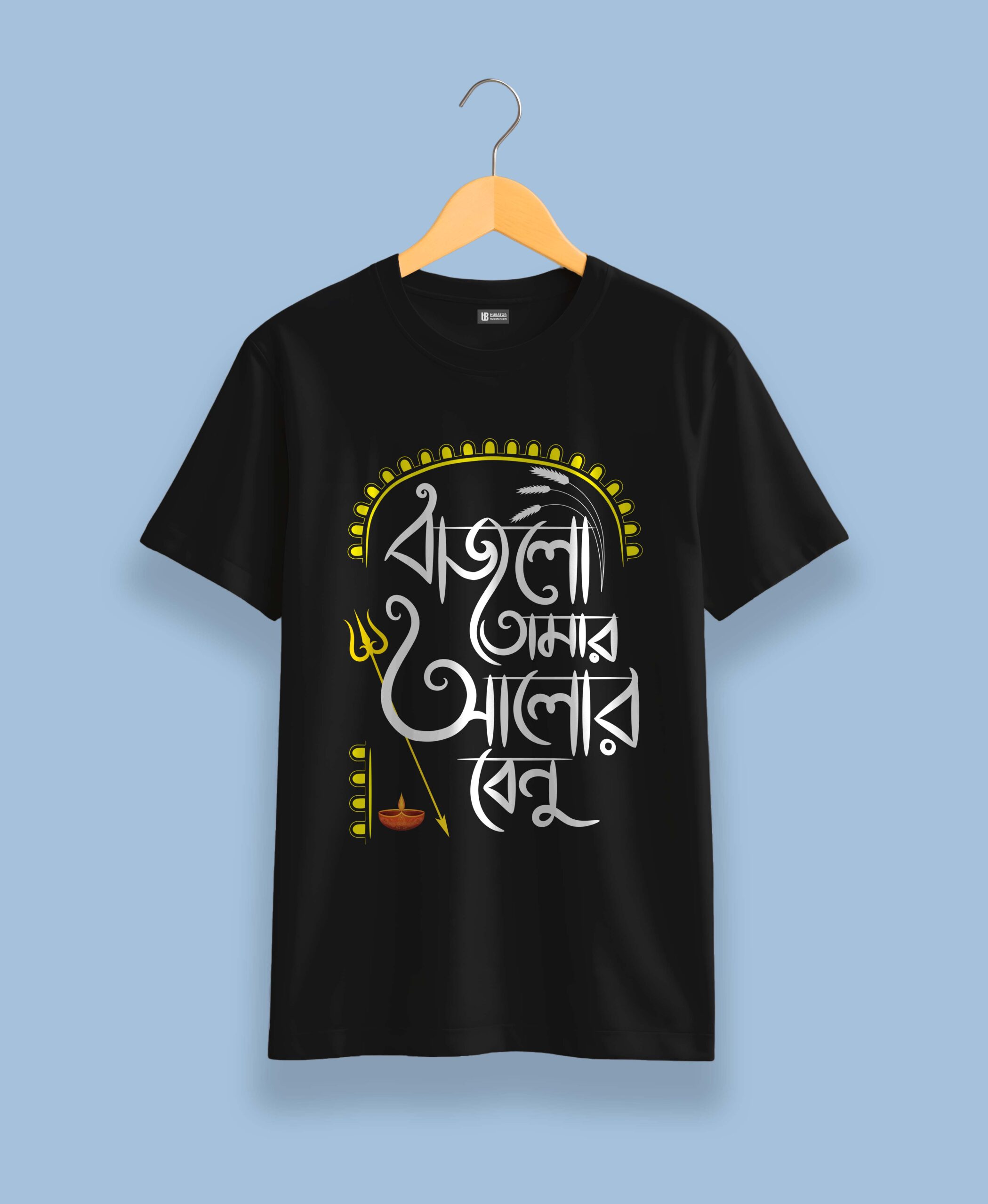 bajlo tomar alor benu | regular fit man bajlo tomar alor benu | regular fit man