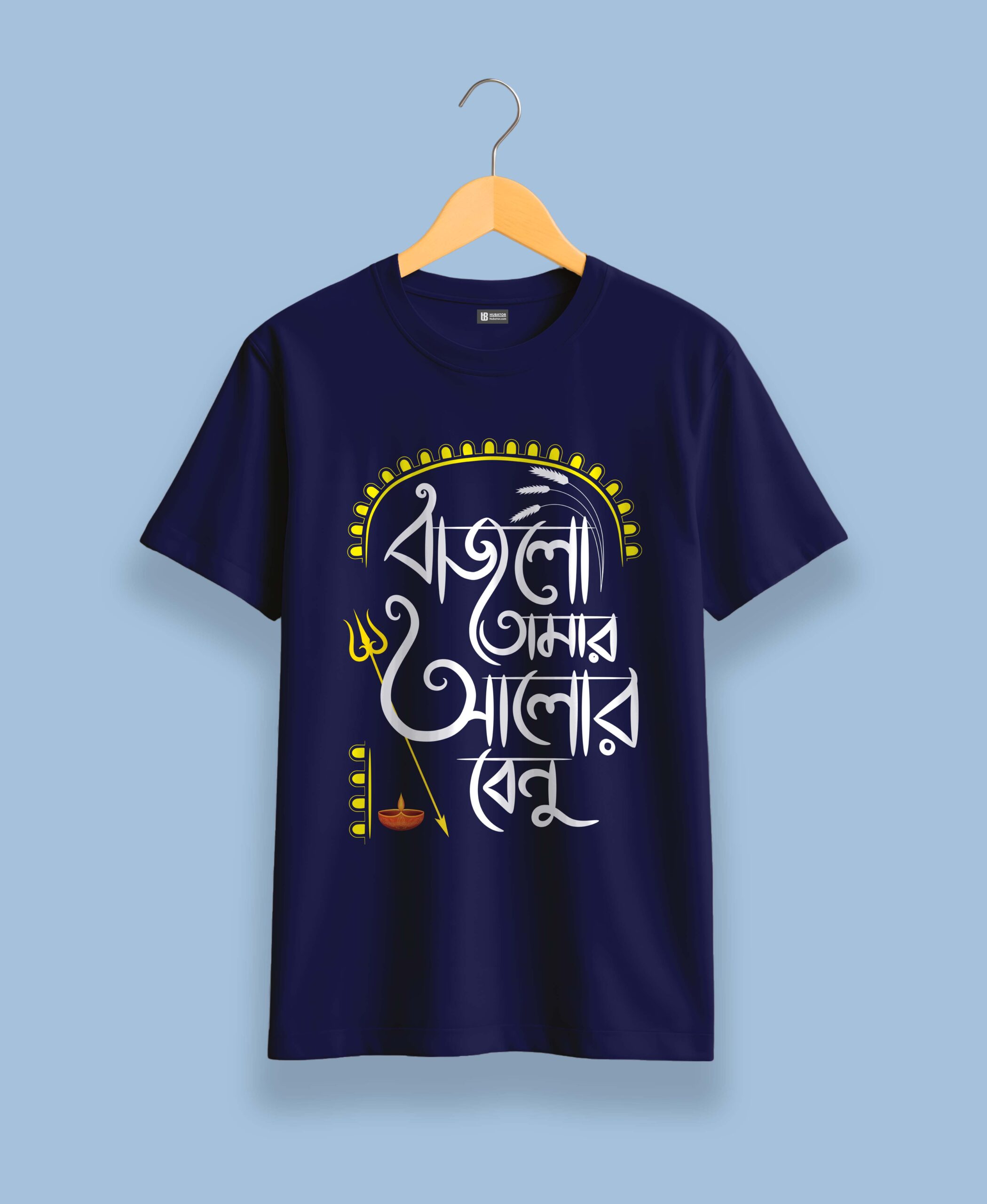 bajlo tomar alor benu | regular fit man bajlo tomar alor benu | regular fit man