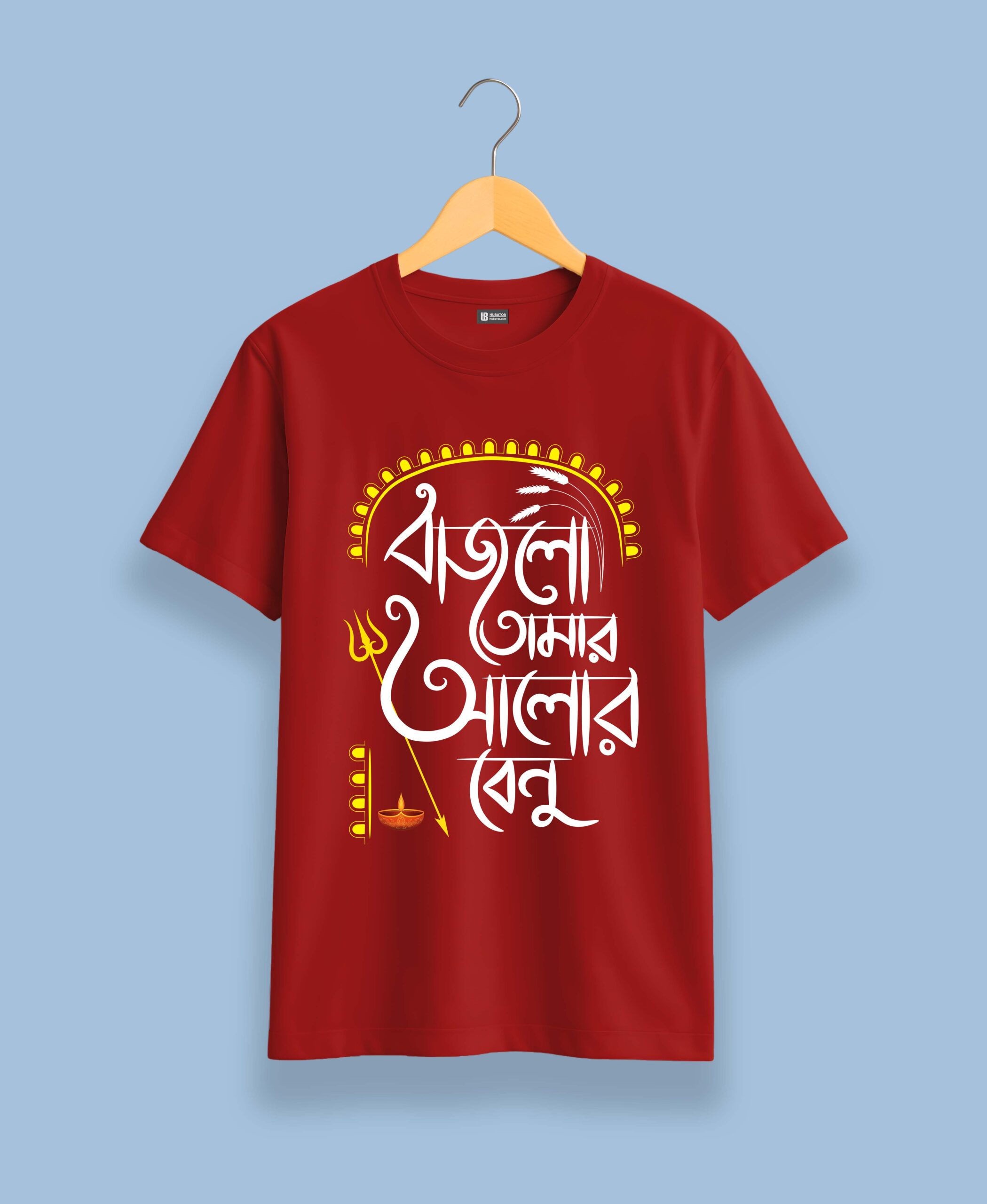 bajlo tomar alor benu | regular fit man bajlo tomar alor benu | regular fit man